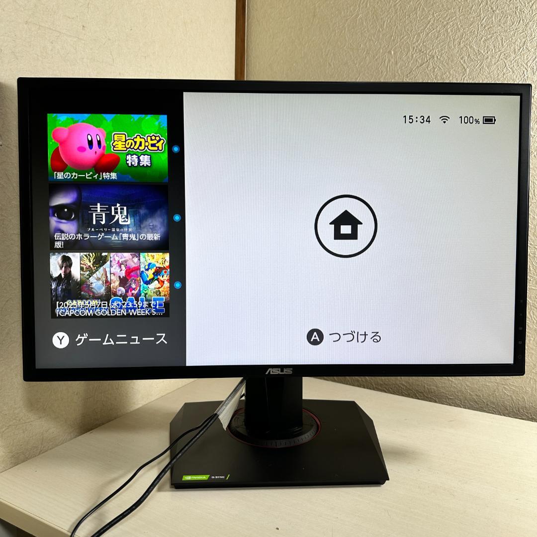 ASUS VG248QG 24.5インチ ゲーミングモニター