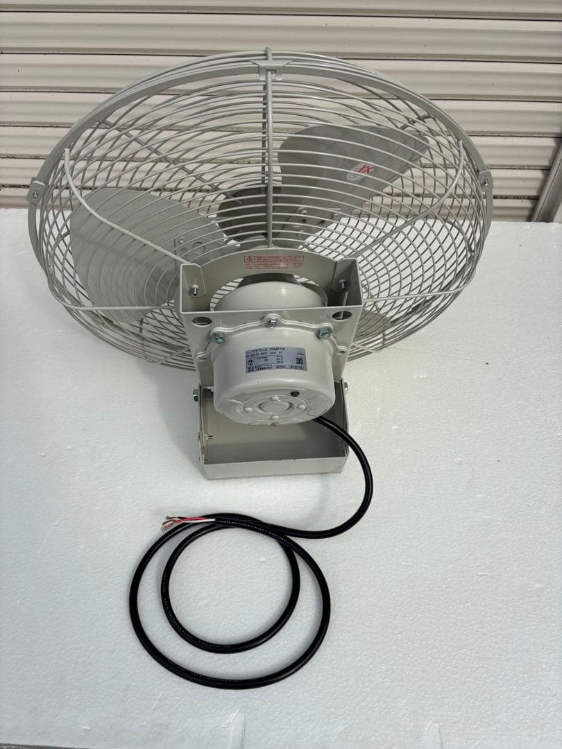 三菱電機　ソーワテクニカ　工場扇　扇風機　200V ファン　壁掛け　45cm