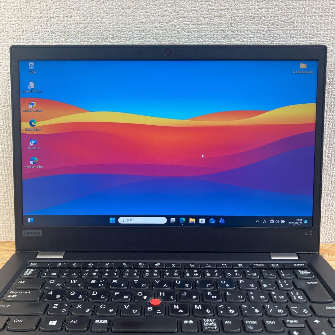 ThinkPad L13 Gen2 第11世代 13.3型FHD Core i7