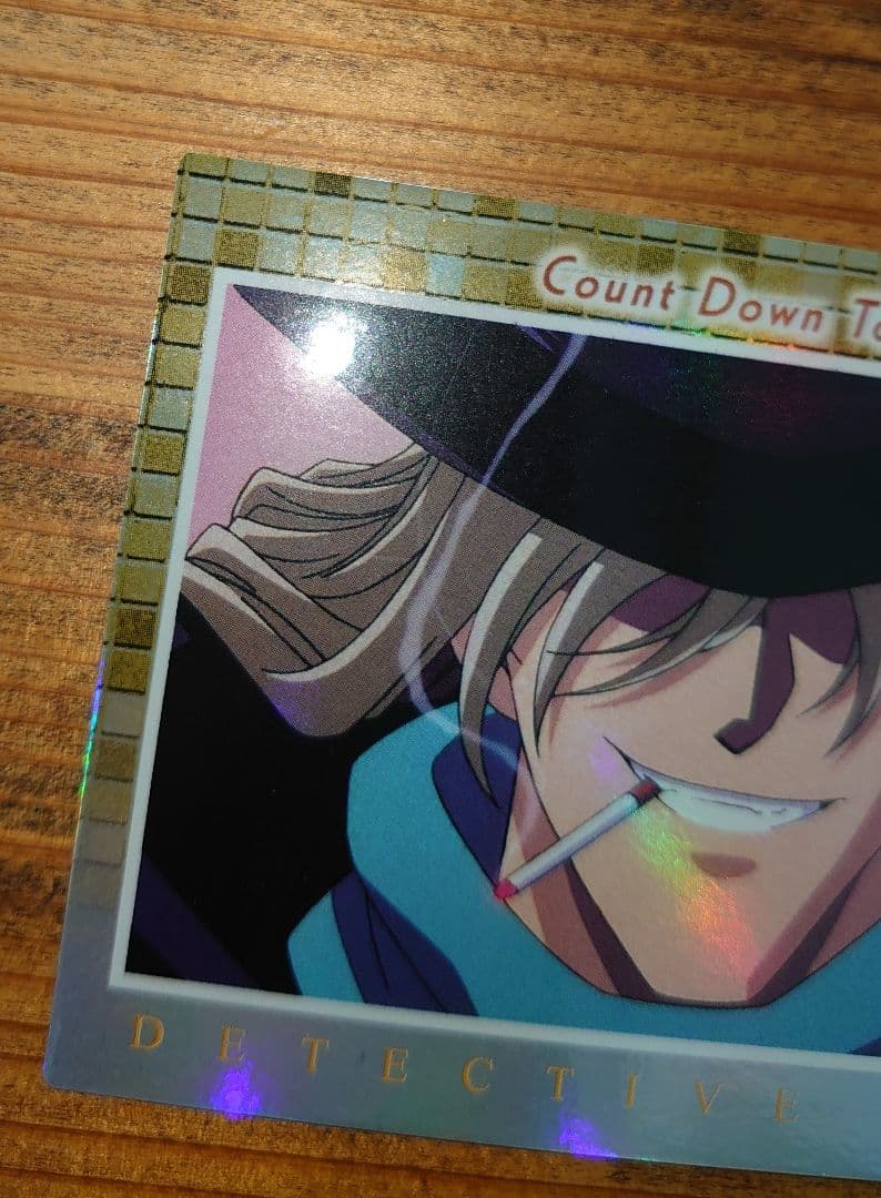 名探偵コナン 天国へのカウントダウン ジン カード 原画 希少 アマダ H-41