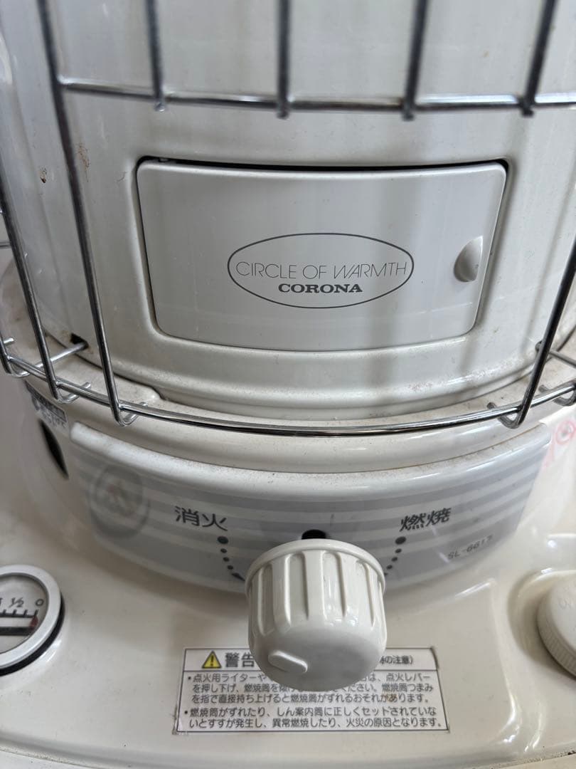 コロナ石油ストーブ ホワイト