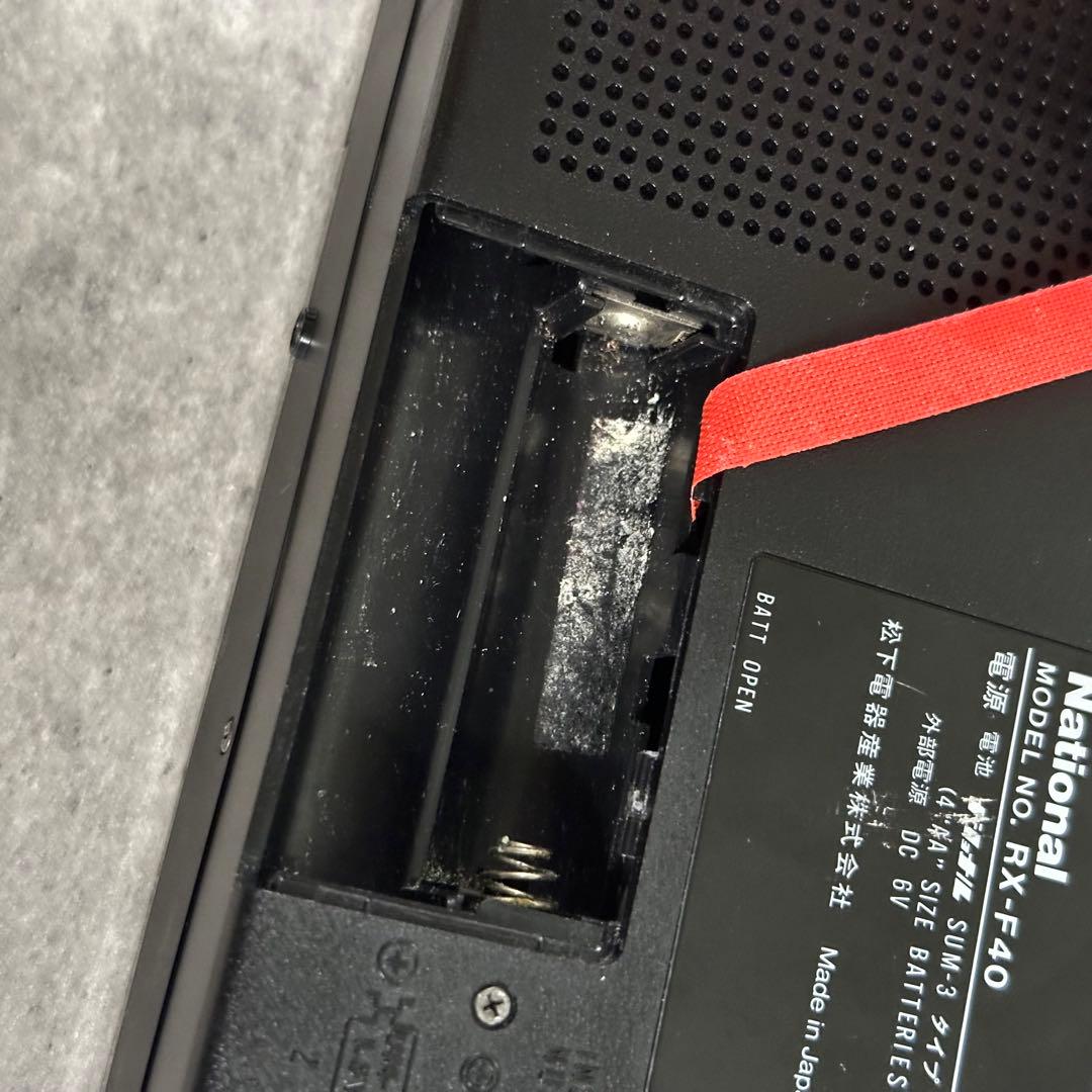 ナショナル National RX-F40 ラジカセ 昭和レトロ。