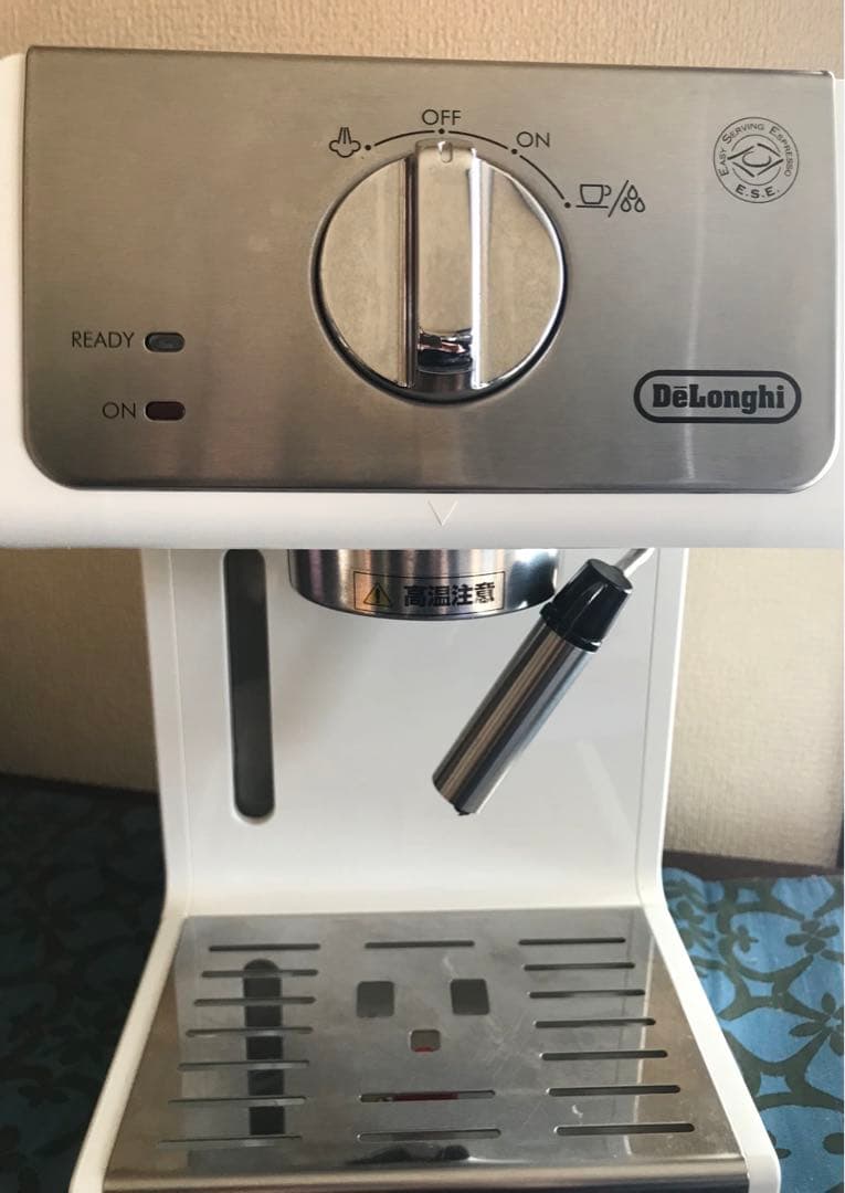 デロンギエスプレッソマシンECP3220J−W