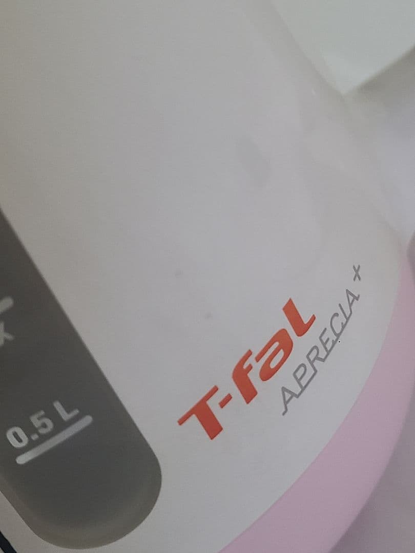 ティファール　キティちゃん