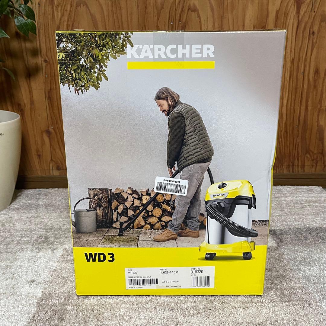 NANA ✨ケルヒャー　家庭用　乾湿両用バキュームクリーナー　新品未開封