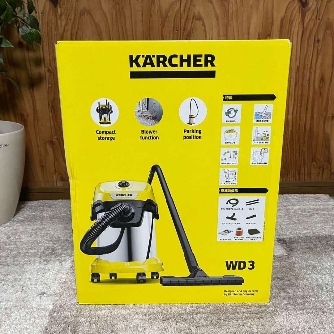 NANA ✨ケルヒャー　家庭用　乾湿両用バキュームクリーナー　新品未開封