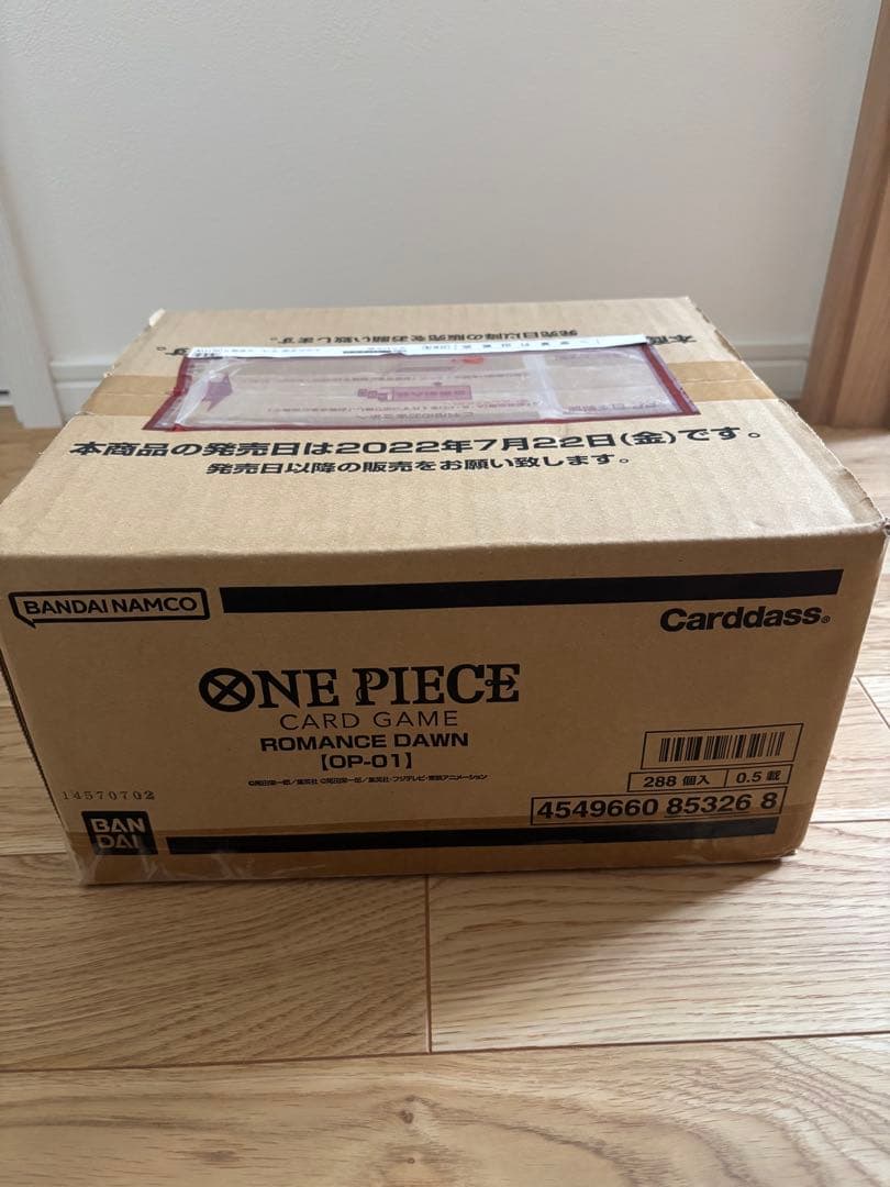 ワンピースカードゲーム　ロマンスドーン　未開封　カートン