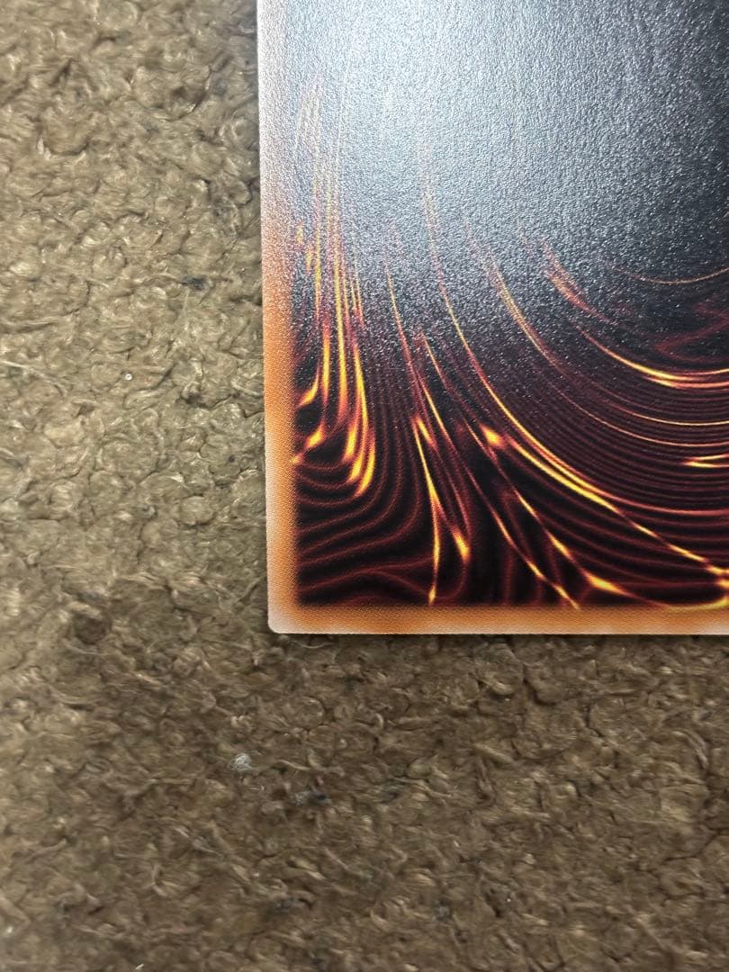 【遊戯王】ブルーアイズホワイトドラゴン　絵違い