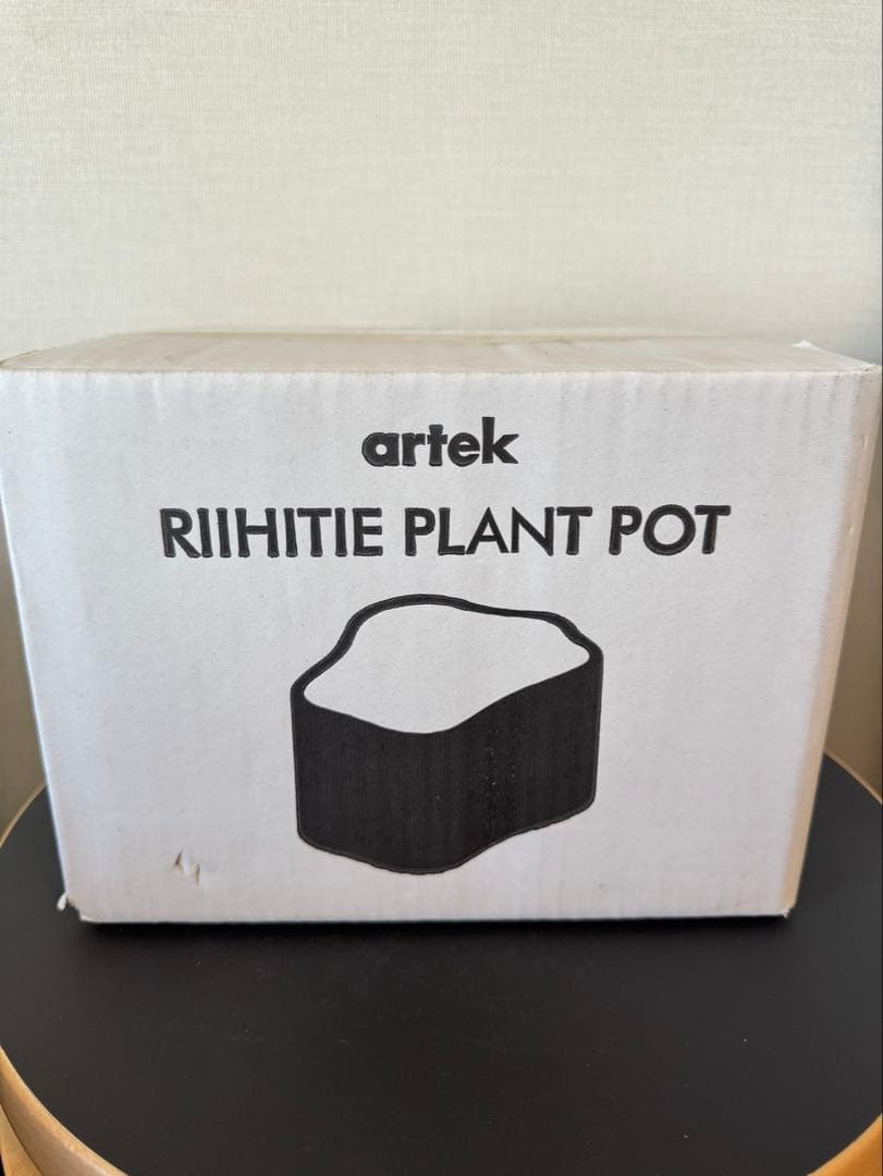 【新品未使用】アルテック　Artek リーヒティエ　プラントポット　ブルー　B