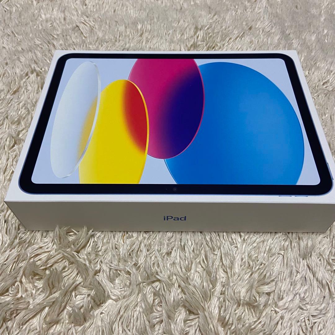 【新品未開封】iPad11世代【A16】128GBブルー