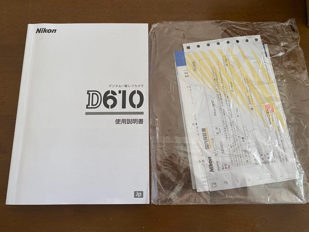 Nikon D610 デジタル一眼レフカメラ 本体