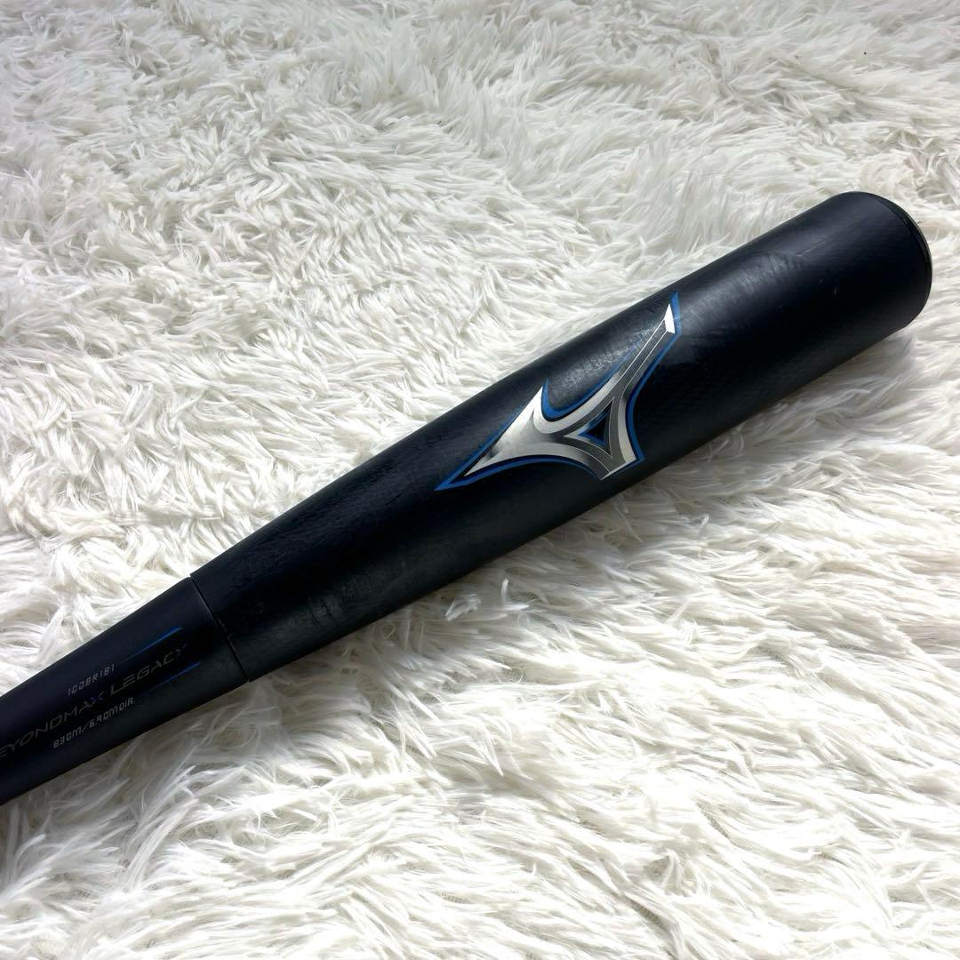 マキ 2023限定カラー ビヨンドマックス レガシー 83cm 710g