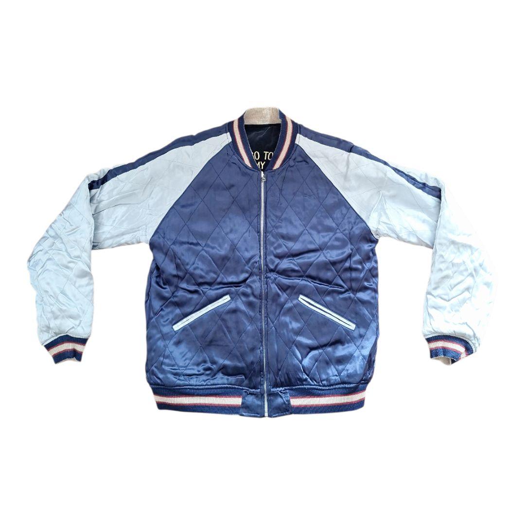 別珍 リバーシブルスカジャン