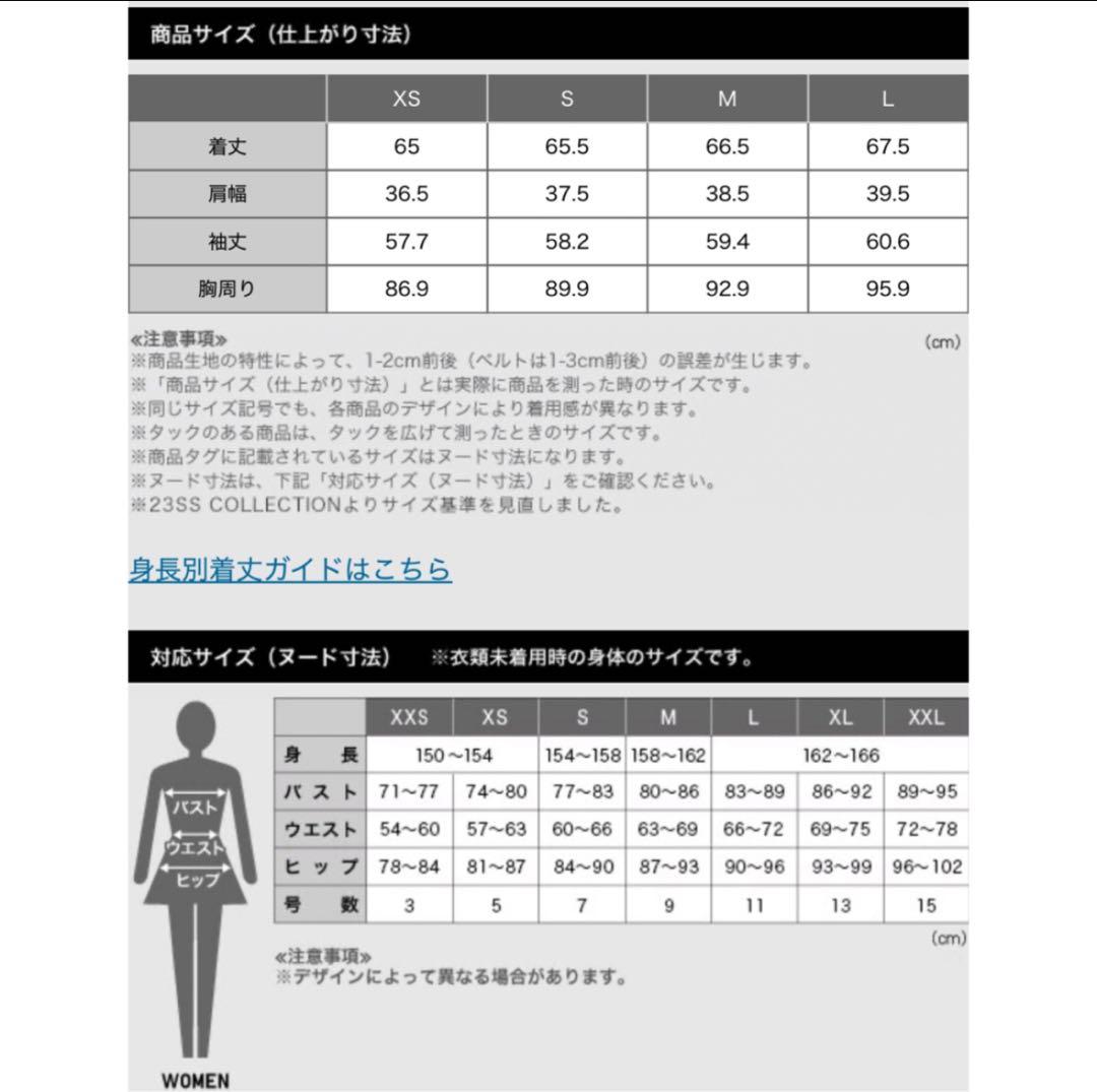 美品プラステスーツパンツセットアップブラック