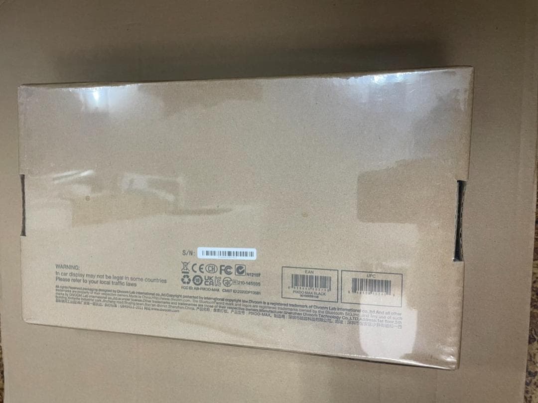 Divoom Pixoo-Max ピクセルディスプレイ 32 x 32