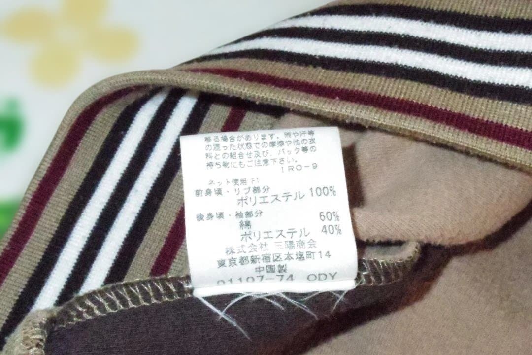 BURBERRY BLACK LABEL ベージュ ジャケット