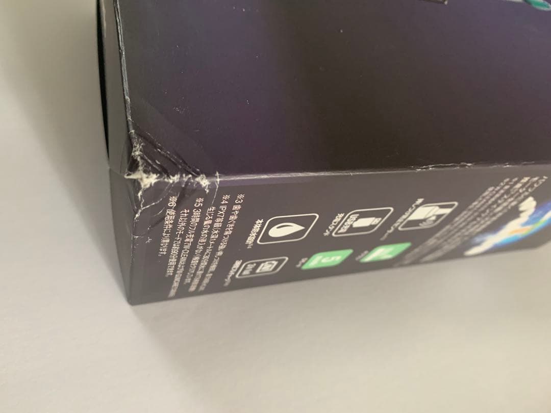 Panasonic EW-DP56 電動歯ブラシ本体