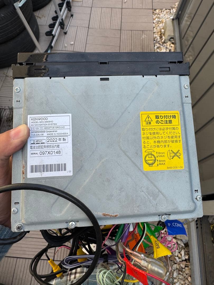 a*5様 KENWOOD カーナビ 7インチ 2022年製　フルセグ　Bluet