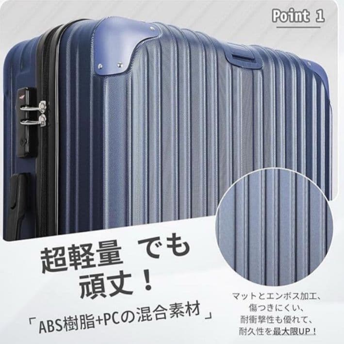 スーツケース XL 98L グレー キャリーケース TSAロック 軽量 耐衝撃