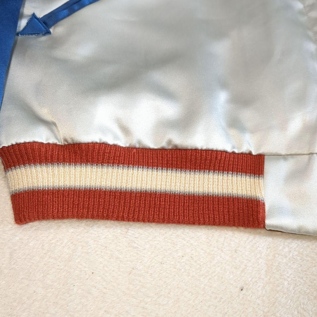 テーラー東洋 スカジャン リバーシブル 虎 横田基地 ブルー Mサイズ