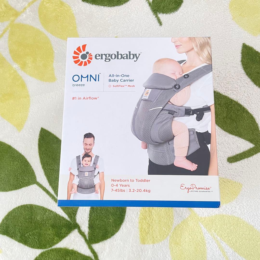 Ergobaby オムニブリーズ　エルゴ　抱っこ紐　グレー　前向き