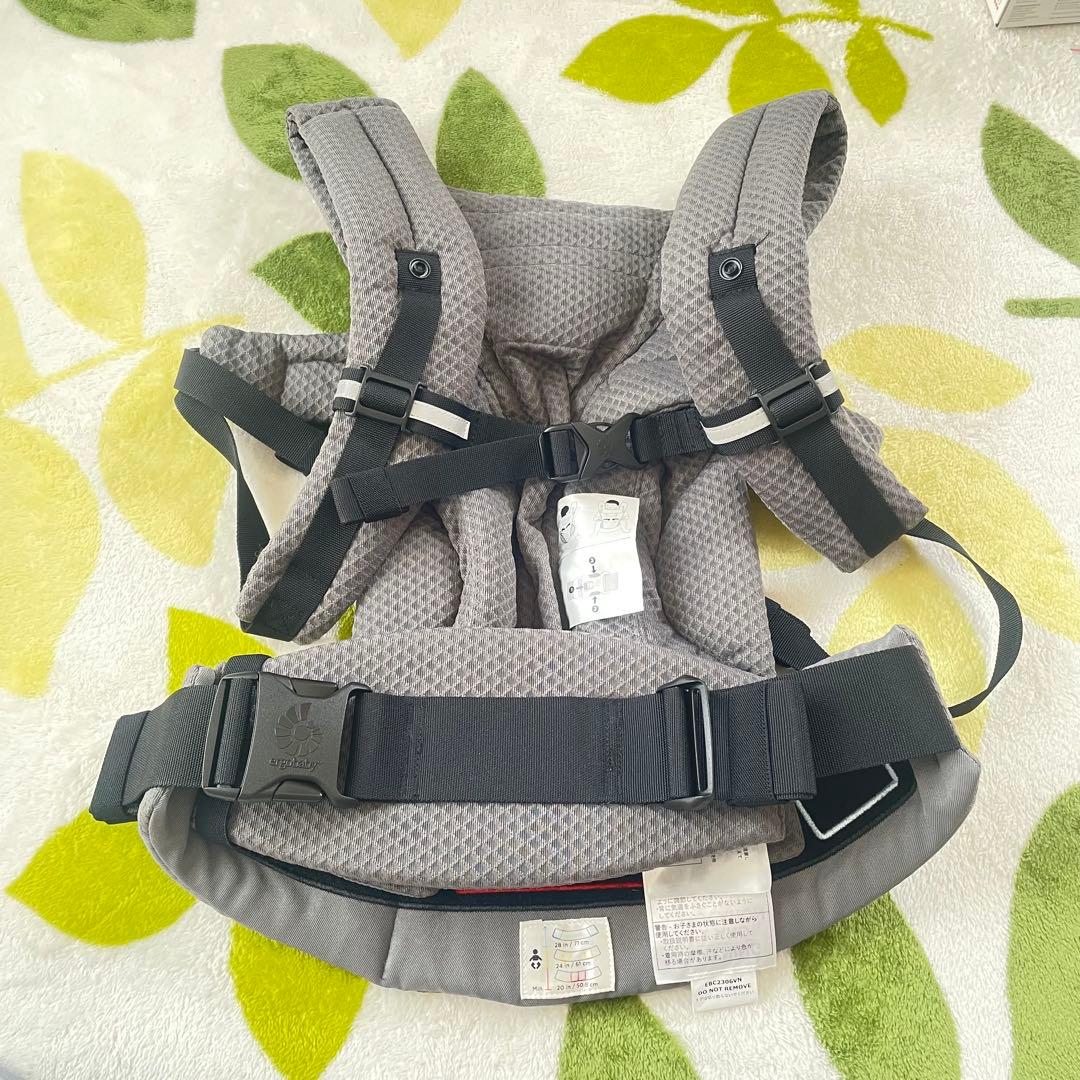 Ergobaby オムニブリーズ　エルゴ　抱っこ紐　グレー　前向き