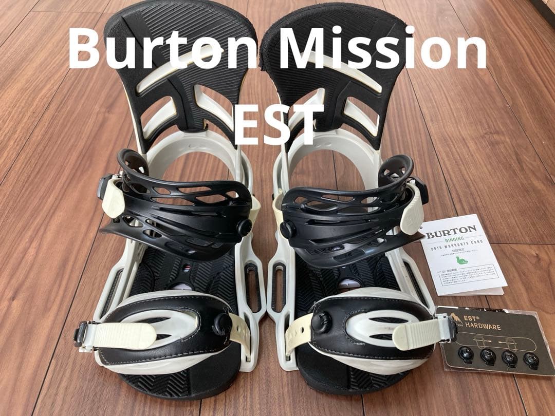 Burton Mission ESTスノーボード ビンディング