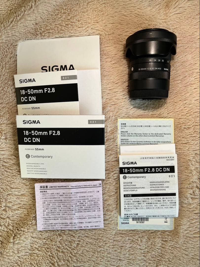 【eマウント】SIGMA 18-50mm F2.8 DC DN 保護フィルター付