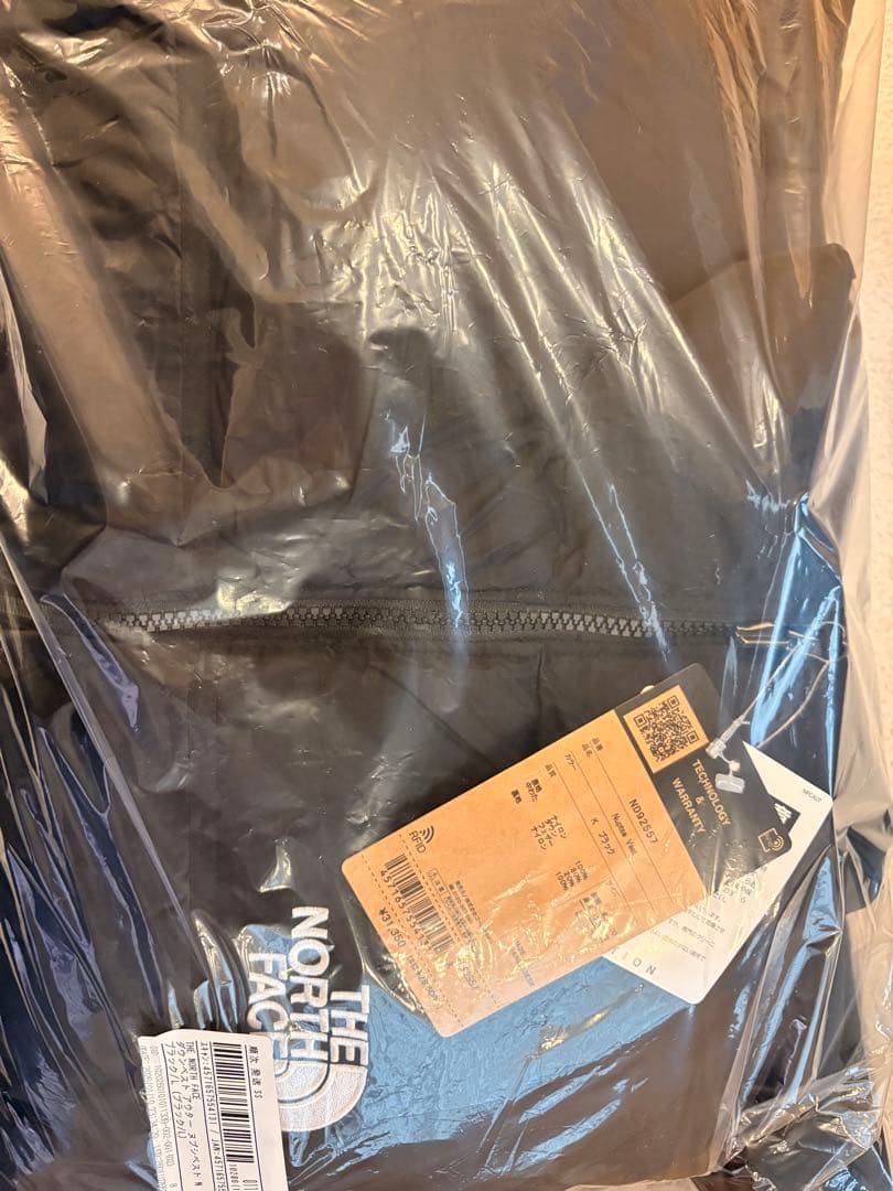 THE NORTH FACE ヌプシベスト ND92557