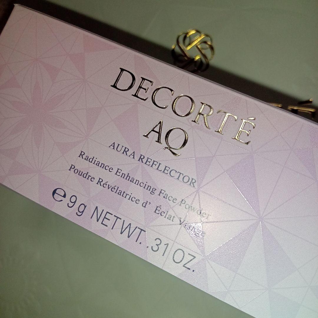 コスメデコルテ　AQ オーラリフレクター　04 twilight bloom