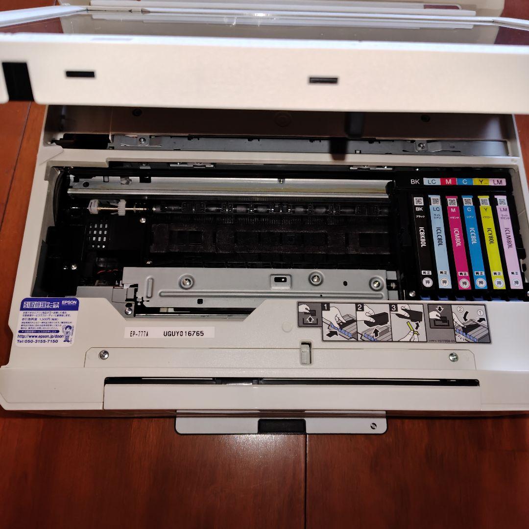 ジャンク品 EPSON プリンター EP−７７７A