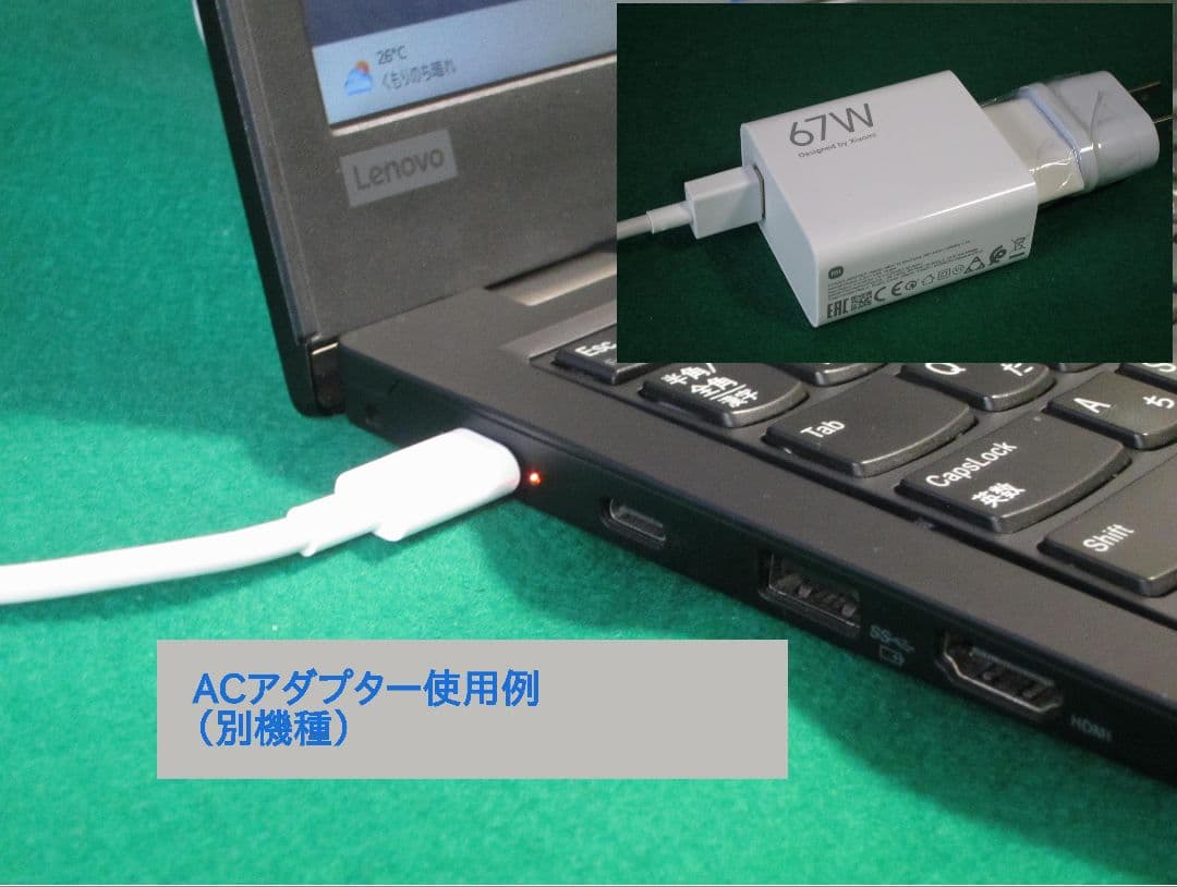 Dell 7290 第8世代 Core-i5 8GB 256GB Ofc2024