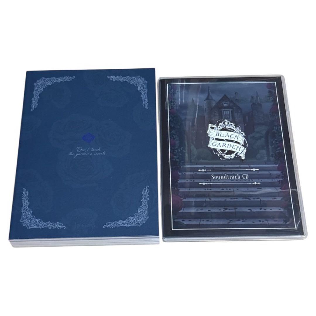 うたプリ HE★VENS BLACK GARDEN ゲームブック サントラCD
