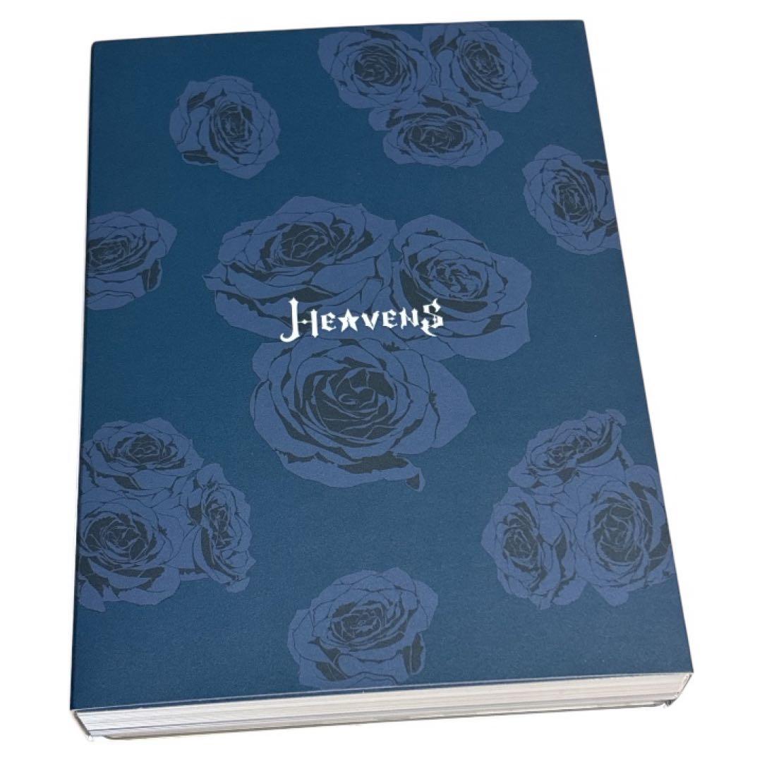 うたプリ HE★VENS BLACK GARDEN ゲームブック サントラCD