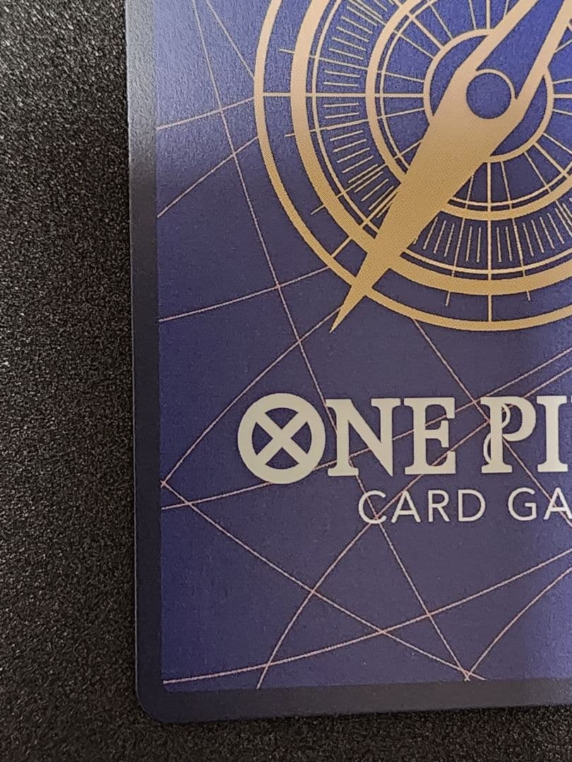 ユースタス・キッドSP EB04-039 ワンピースカードゲーム