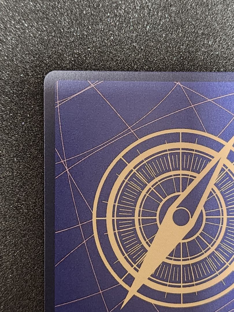 ユースタス・キッドSP EB04-039 ワンピースカードゲーム