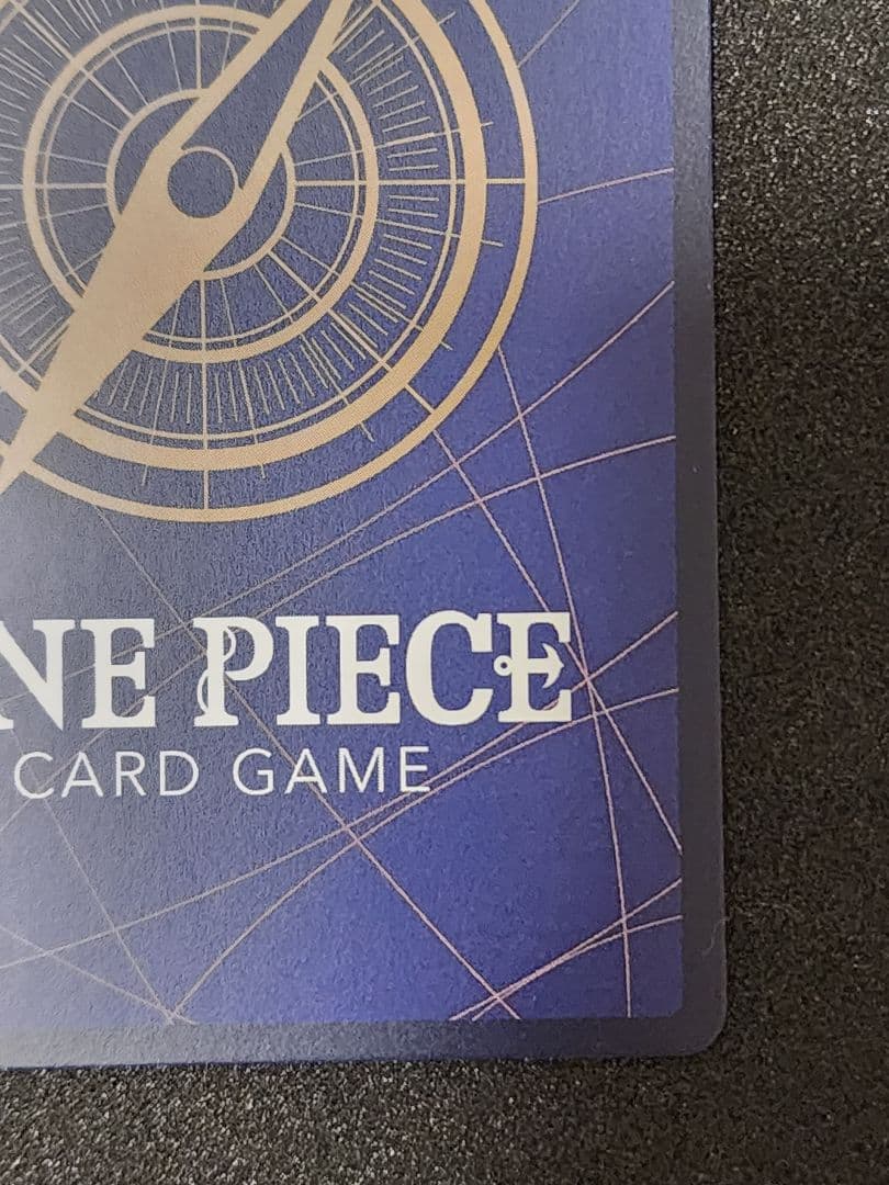 ユースタス・キッドSP EB04-039 ワンピースカードゲーム