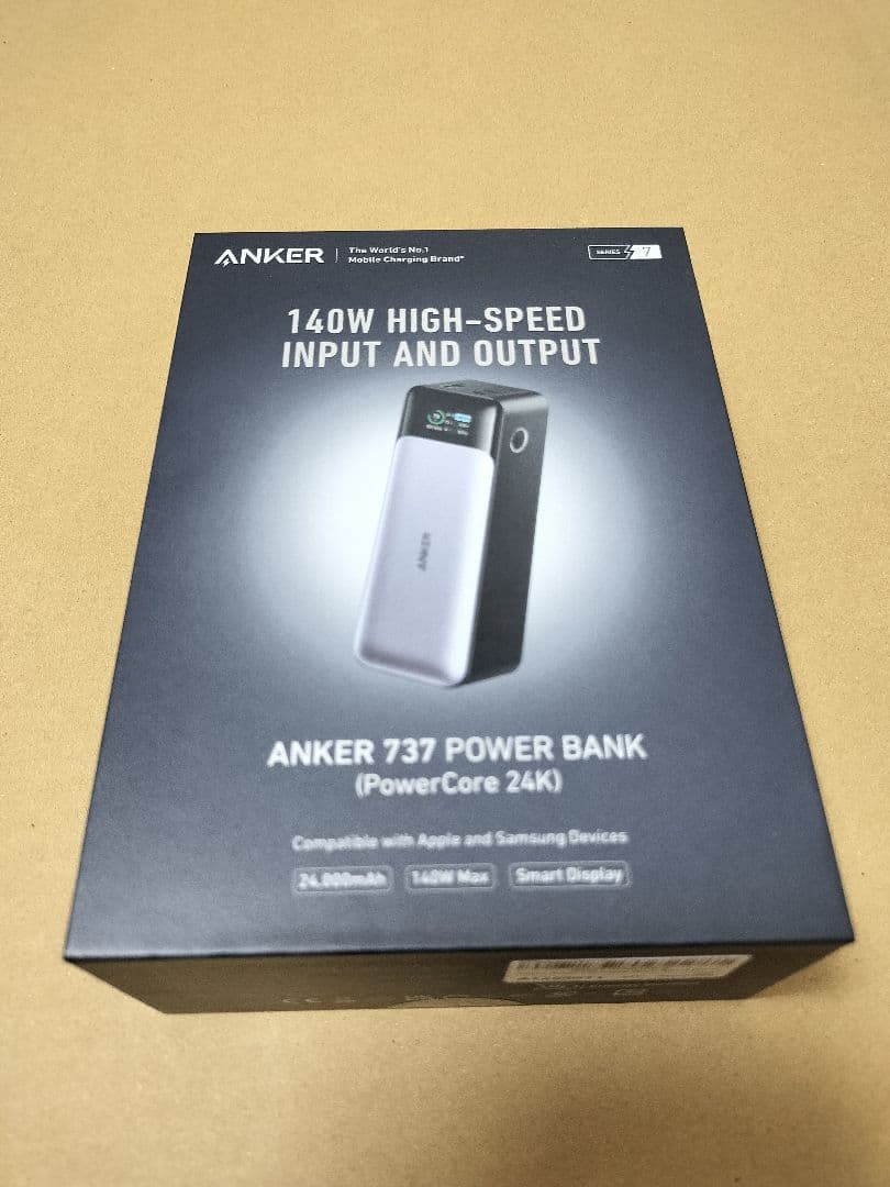 【新品】Anker737 Power Bank Power Core 24000