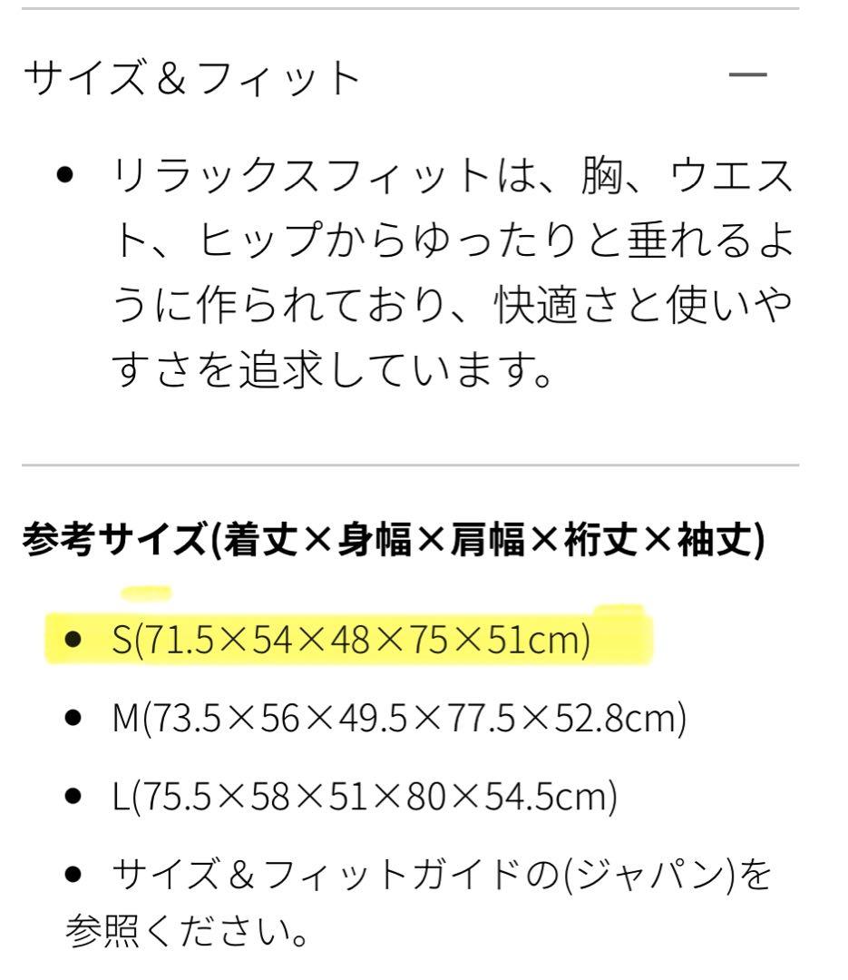 New Balance MET24 グレー パンツスーツ上下