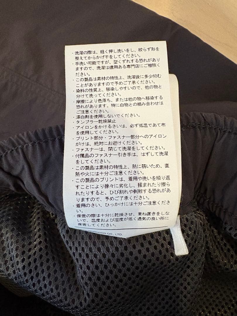 WTAPS23FW発売SPST2003/TROUSERS/NYLONチャコールM