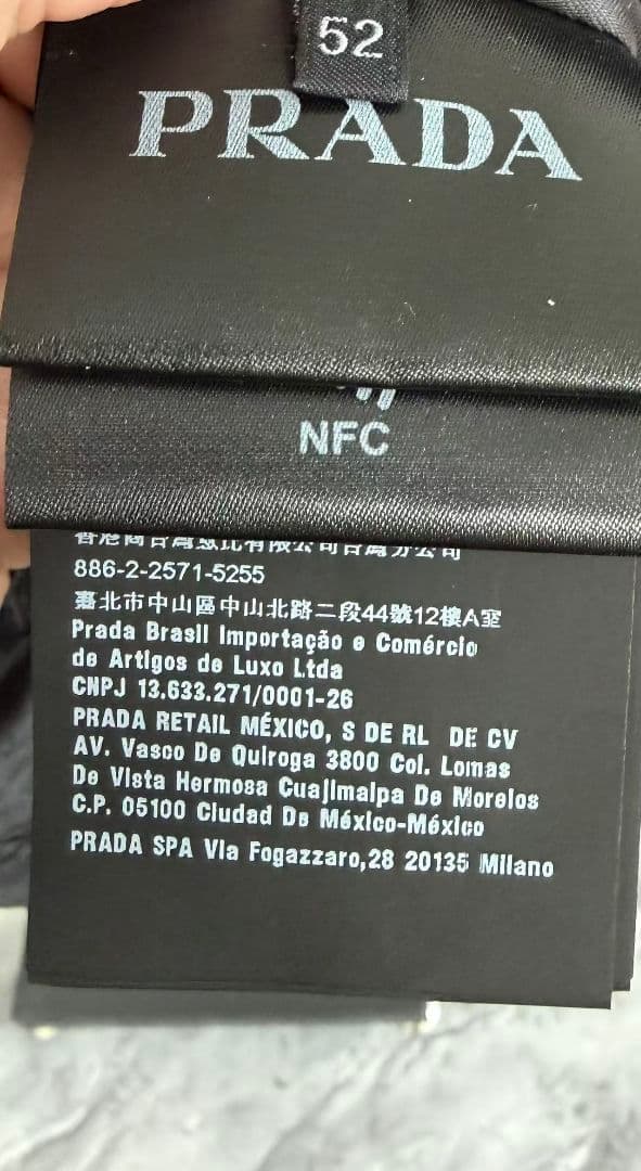 プラダ　ブラック　ジャンパー　52サイズ 新品同様