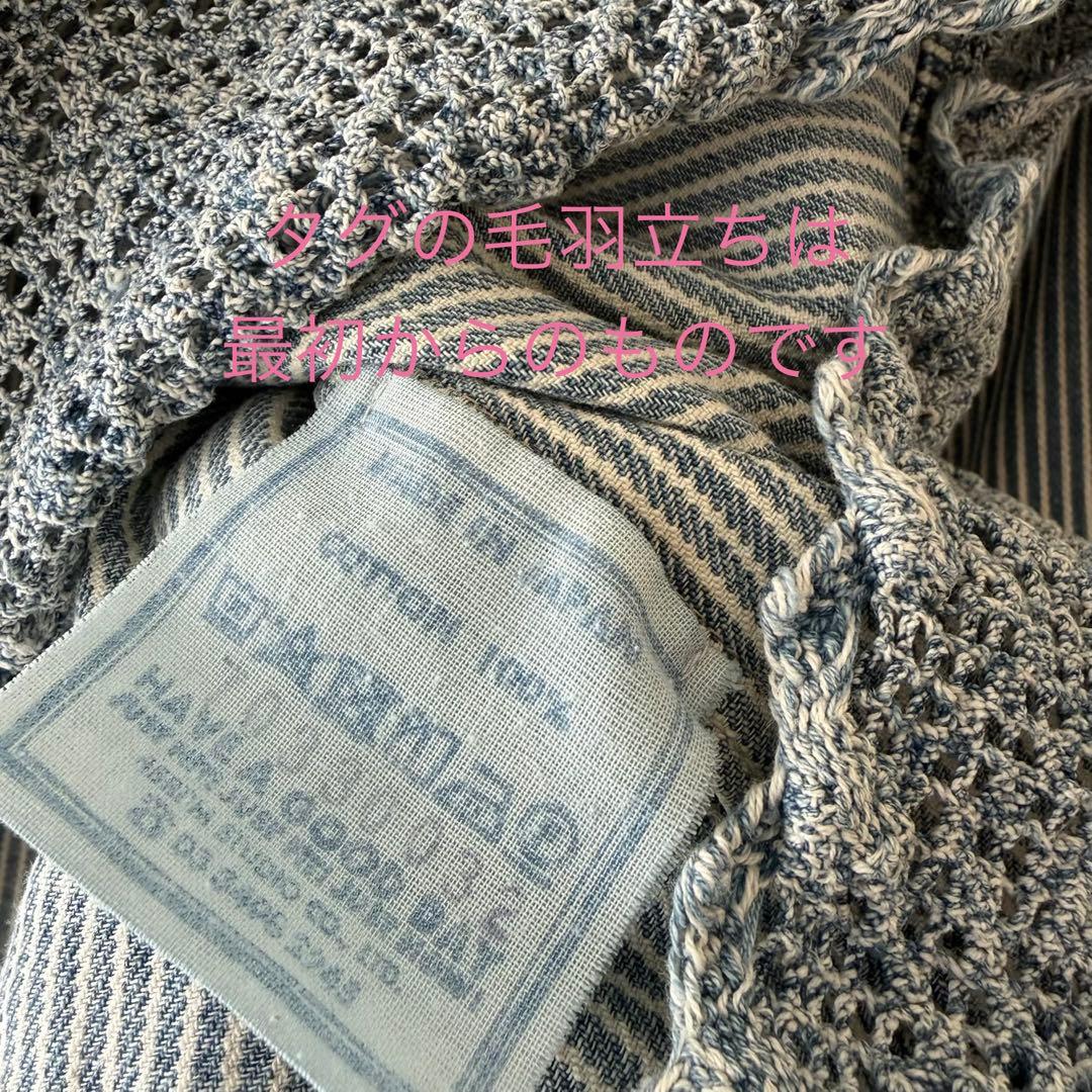 45R 45プチデニム✕レースのタックブラウス（加工）　ヒッコリー淡　52800