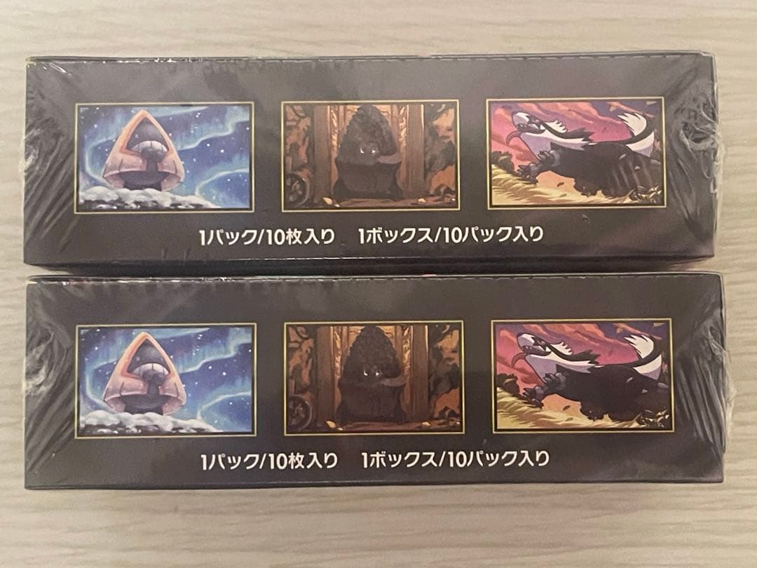 R*」様 ポケモンカードゲーム MECA ドリーム ex 2BOXセット シュリ