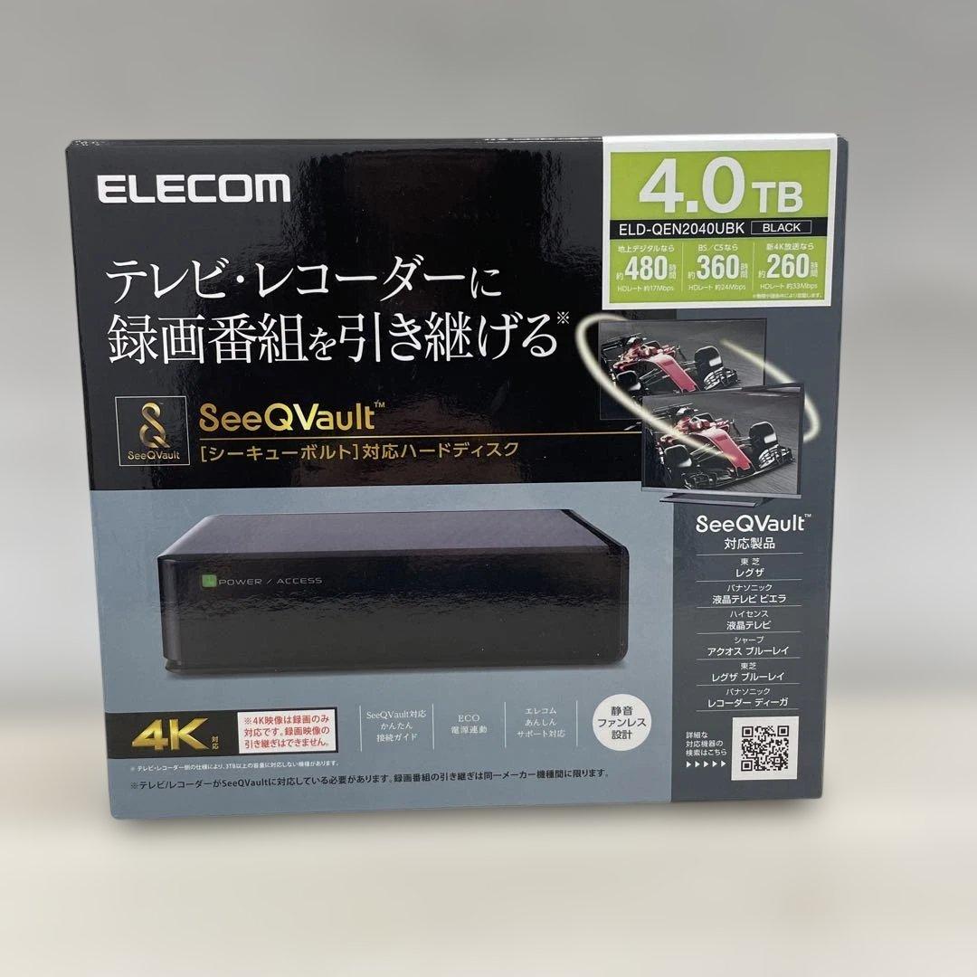 509532 エレコム 外付けハードディスク 4TB SeeQVault対応