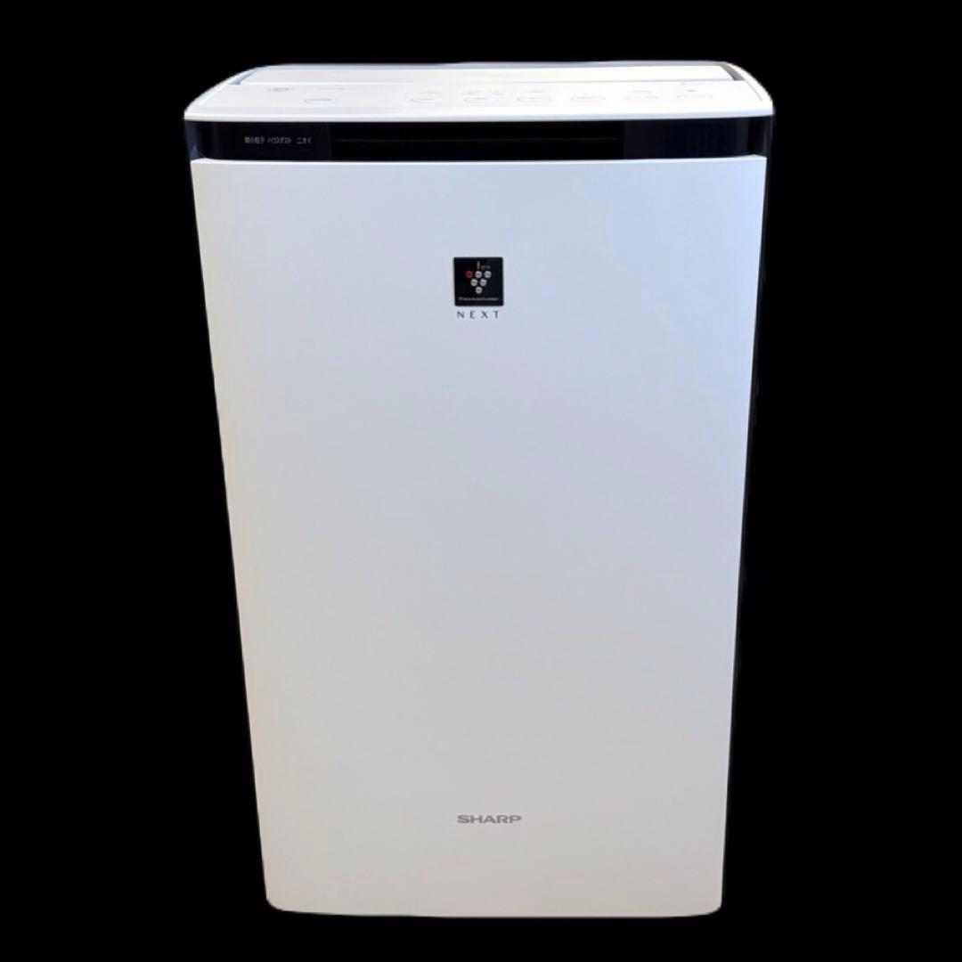 SHARP KI-RX70 加湿空気清浄機 2023年製 プラズマクラスター