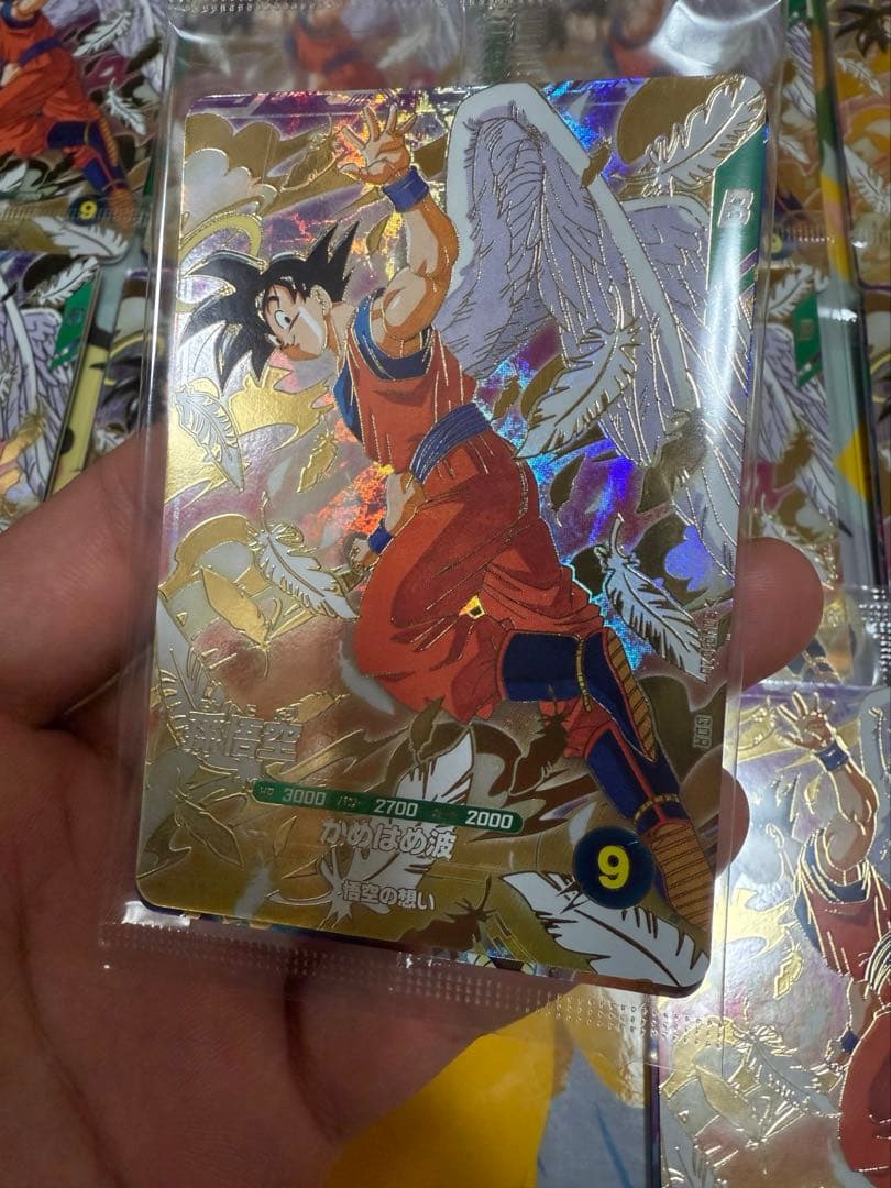 ドラゴンボールスーパーダイバーズ　SDVP-020 孫悟空　等3枚セット　14P