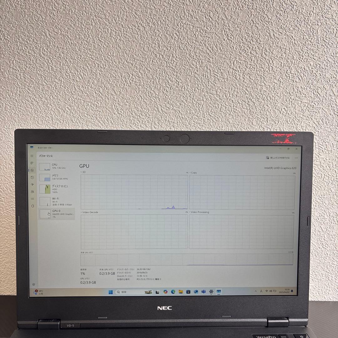 NEC versapro VD-5 i5-8365Uメモリ8GB #5606