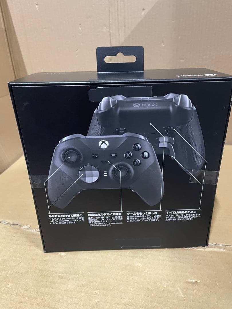Xbox Elite コントローラー シリーズ 2