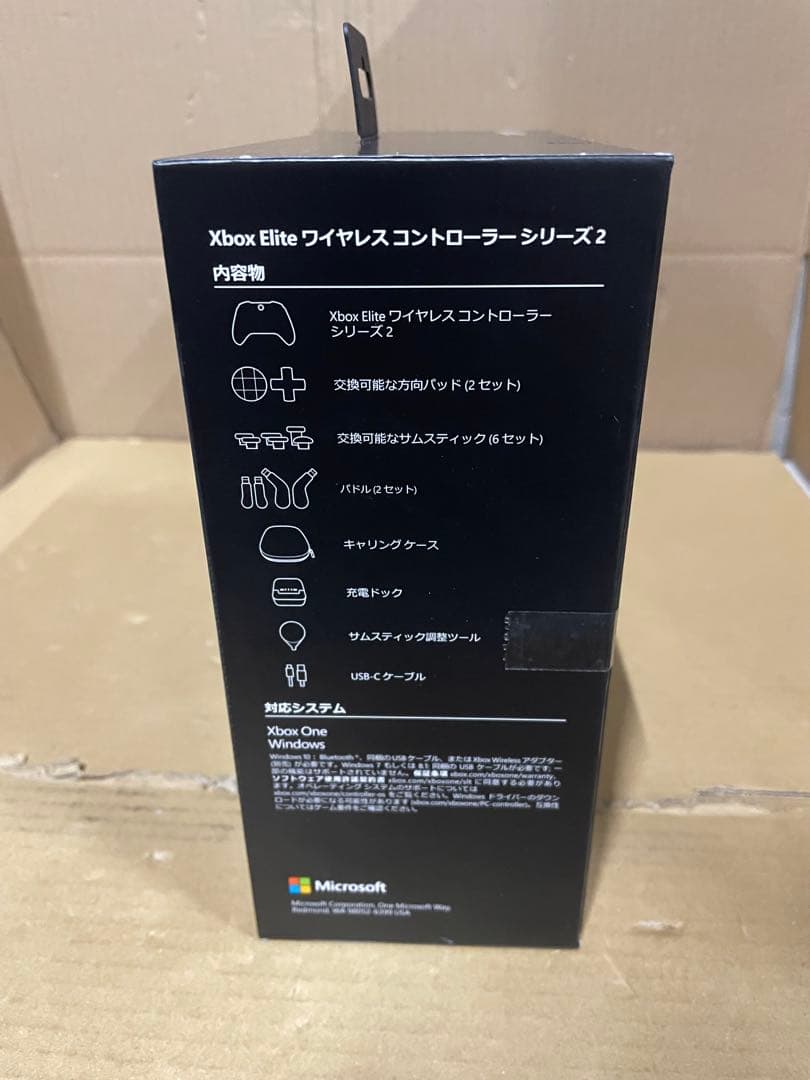 Xbox Elite コントローラー シリーズ 2
