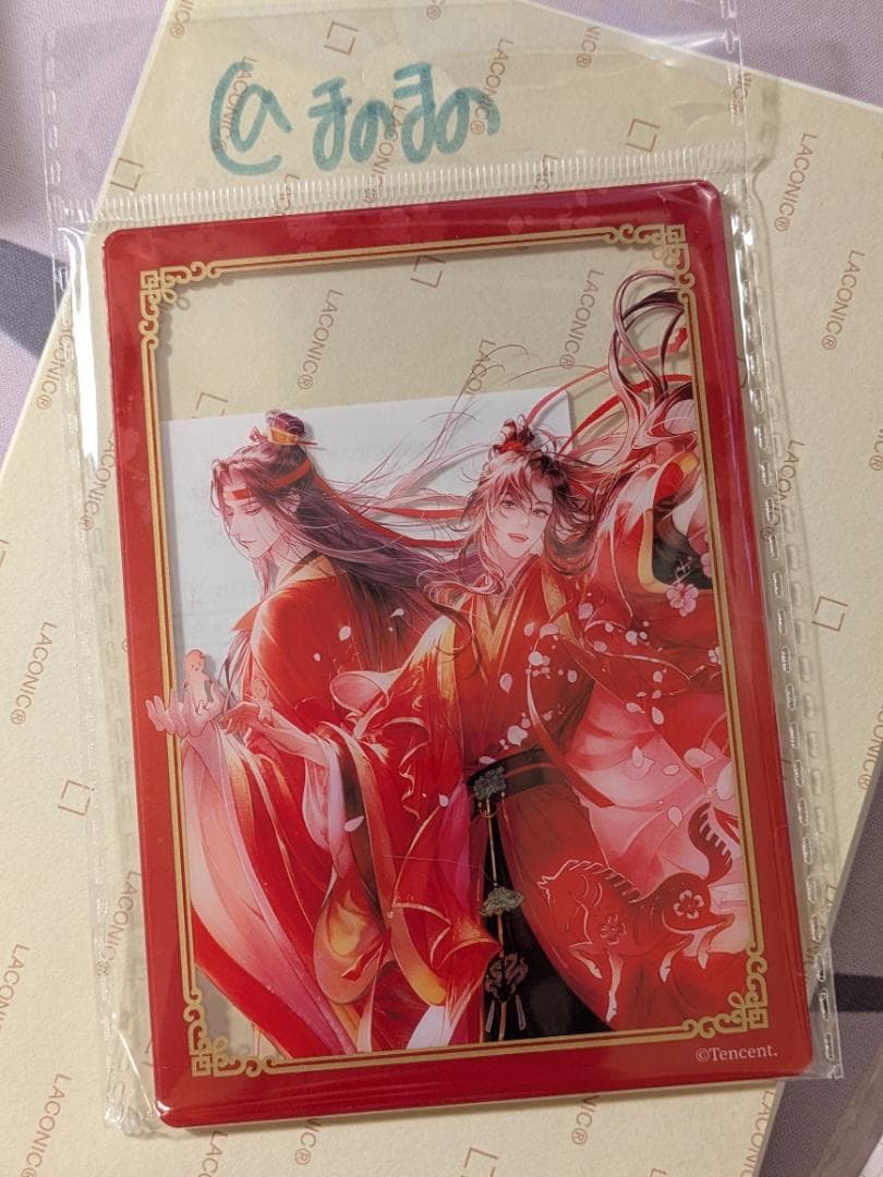 さおり様　リクエスト　おまとめ品